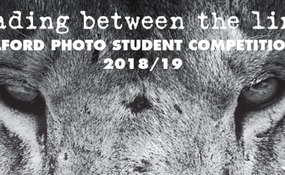 ILFORD PHOTO STUDENT COMPETITION